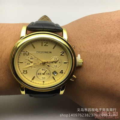 海鷗LCR2003100-300 國潮情侶腕表的時尚與匠心