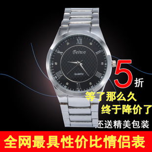 茂名鴻娟手表 產品概覽、形象鑒賞與加盟前景分析