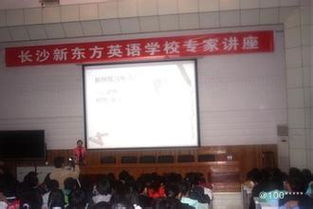 看準(zhǔn)網(wǎng)與教育咨詢服務(wù) 職業(yè)發(fā)展的新視角