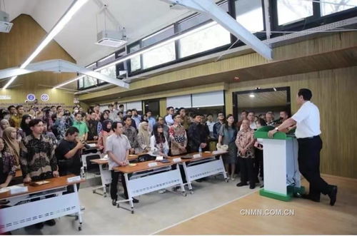 中印尼新能源材料與冶金工程技術(shù)聯(lián)合研究實(shí)驗(yàn)室建成運(yùn)行，開啟科技文化合作新篇章