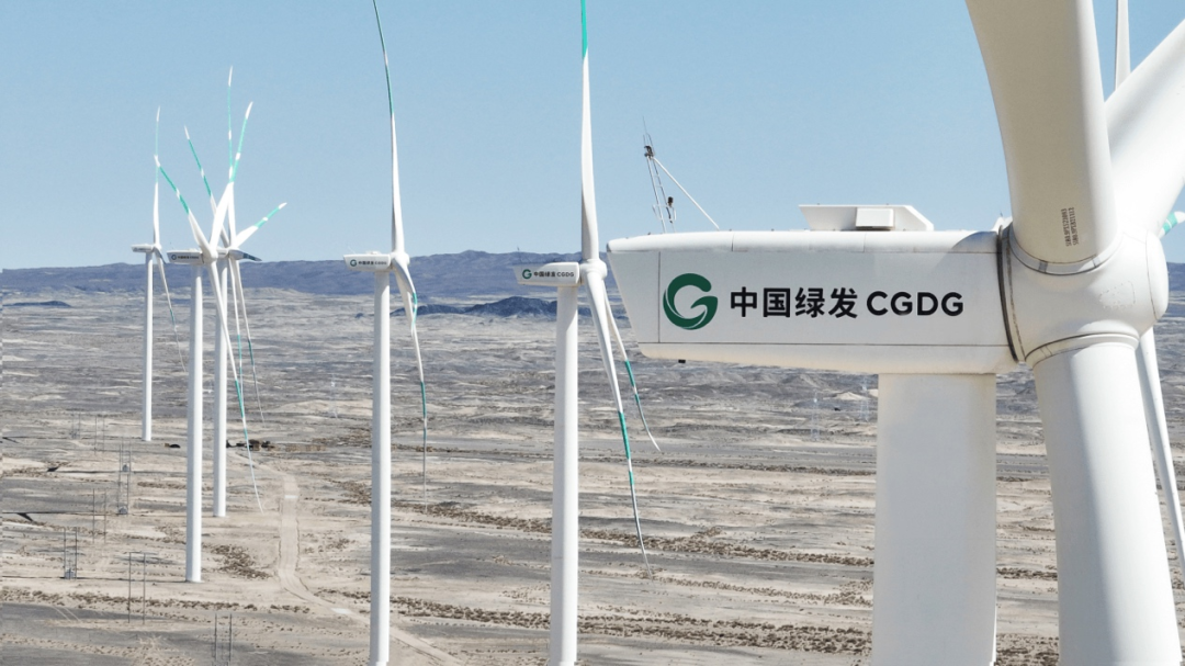 孫瑜展望新興能源技術 智慧能源新場景、新業態、新模式加速催生