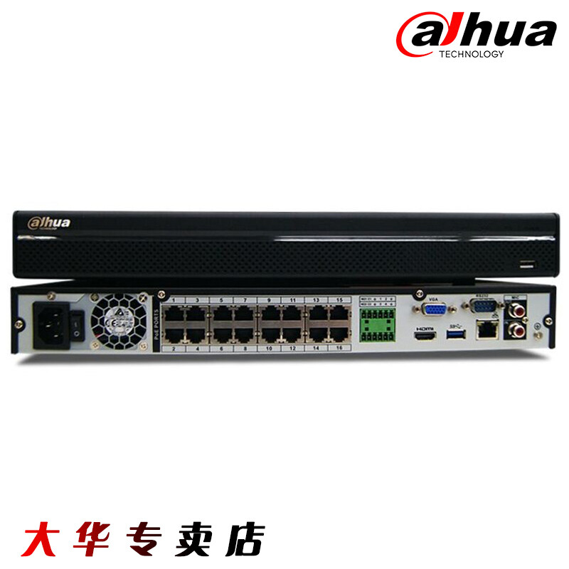 深度解析大華DH-NVR4216-16P 16路POE供電高清網絡硬盤錄像機如何重塑安全監控體驗